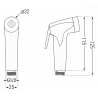 Mexen R-76 bidet handle, brushed gun gray - 79576-66