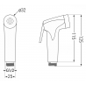 Mexen R-76 Bidet Handset, Graphite - 79576-66