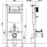 Mexen Tex E concealed WC frame - 61109