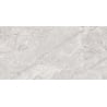 Mexen Dolca Bianco glazed porcelain rectified tile G1, floor-wall tile 120 x 60 cm, carving - TL427-120-060-01