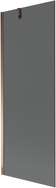Mexen Next 1-panel bathtub screen 70 x 150 cm, graphite, rose gold - 895-070-000-00-40-60