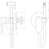 Mexen Milo flush-mounted bidet mixer tap with a spot set, Chrome - 7599350-00