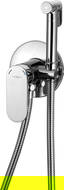 Mexen Milo flush-mounted bidet mixer tap with a spot set, Chrome - 7599350-00