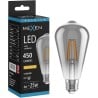 Mexen Vintis LED Filament Bulb E27, ST64, 6W, Warm - 2200K, 450 lm, smoke - L152-E27-0622-70