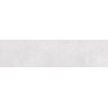 Mexen Magnifica Avenue Bianco glazed rectified porcelain tile, wall tile 120 x 30 cm, matte - TL707-120-030-53