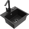 Mexen Milo granite 1-bowl kitchen sink with Rita kitchen faucet, black/silver metallic - 6505-73-670300-70-B