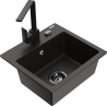 Mexen Milo 1-compartment granite sink with a kitchen mixer tap Rita, Black/Gold metallic - 6505-75-670300-70-B