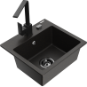 Mexen Milo granite sink 1-bowl with Rita kitchen faucet, black/gold metallic - 6505-75-670300-70-B