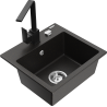 Mexen Milo 1-compartment granite sink with a kitchen mixer tap Rita, Black/Gold metallic - 6505-75-670300-70