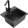 Mexen Milo 1-Bowl Granite Sink with Kitchen Faucet Rita, Black Speckled - 6505-76-670300-70-B