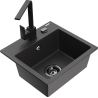 Mexen Milo 1-Bowl Granite Sink with Rita Kitchen Faucet, Speckled Black - 6505-76-670300-70-B