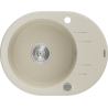 Mexen Kevin 1-Bowl Granite Sink with Drainer 586 x 458 mm, Beige, Chrome Siphon - 6517581005-69