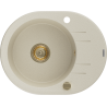 Mexen Kevin 1-bowl granite sink with drainer 586 x 458 mm, beige, gold siphon - 6517581005-69-G