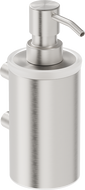 Mexen Loop soap dispenser, brushed nickel - 70A71058-97