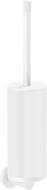Mexen Triv toilet brush, white - 70A33071-20W