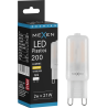 Mexen Aura LED Bulb G9, 2W, Warm - 3000K, 200 lm - L120-G9-0230-01