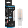 Mexen Aura LED Bulb G9, 3W, Cool - 6500K, 310 lm - L120-G9-0365-01