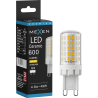 Mexen Aura LED Bulb G9, 4.8W, Warm - 3000K, 600 lm - L121-G9-0530-01