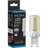 Mexen Aura LED Bulb G9, 4.8W, Neutral - 4000K, 610 lm - L121-G9-0540-01