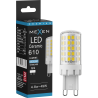 Mexen Aura LED Bulb G9, 4.8W, Cool - 6500K, 610 lm - L121-G9-0565-01