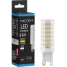 Mexen Aura LED Bulb G9, 6W, Warm - 3000K, 660 lm - L121-G9-0630-01