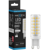 Mexen Aura LED Bulb G9, 6W, Neutral - 4000K, 680 lm - L121-G9-0640-01