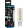 Mexen Aura LED Bulb G9, 6W, Cold - 6500K, 680 lm - L121-G9-0665-01