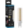 Mexen Aura LED Bulb G9, 8W, Warm - 3000K, 1040 lm - L121-G9-0830-01