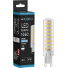 Mexen Aura LED Bulb G9, 8W, Cold - 6500K, 1060 lm - L121-G9-0865-01