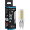 Mexen Aura Dimmable LED Bulb G9, 3.5W, Cold - 6500K, 410 lm - L122-G9-0365-01