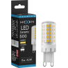 Mexen Aura Dimmable LED Bulb G9, 5W, Cool - 6500K, 520 lm - L122-G9-0565-01