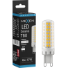 Mexen Aura Dimmable LED Bulb G9, 6W, Neutral - 4000K, 780 lm - L122-G9-0640-01