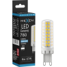 Mexen Aura Dimmable LED Bulb G9, 6W, Cool - 6500K, 780 lm - L122-G9-0665-01