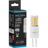 Mexen Oris LED Bulb G4, 2W, Neutral - 4000K, 260 lm - L115-G4-0240-02
