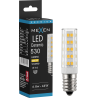 Mexen Aura LED Bulb E14, 4.8W, Warm - 3000K, 530 lm - L121-E14-0530-01