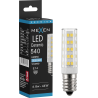 Mexen Aura LED Bulb E14, 4.8W, Cool - 6500K, 540 lm - L121-E14-0565-01