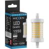 Mexen Vega Dimmable LED Bulb R7S, 12W, Neutral - 4000K, 1550 lm - L125-R7S-1240-01